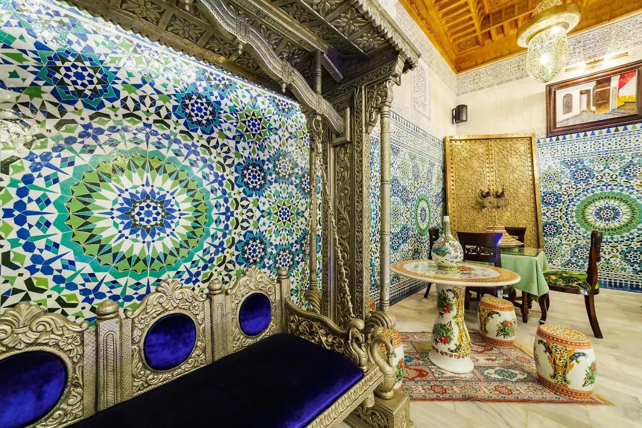 Riad Rcif Alif Suite & Spa Fes